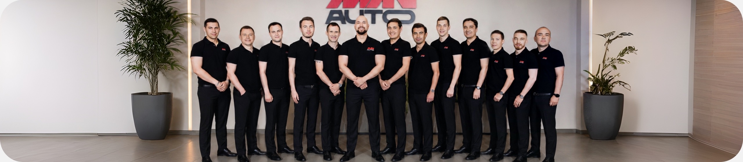 Доставка автомобилей